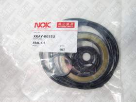 Ремкомплект для колесный экскаватор HYUNDAI R200W-7 (XKAY-00521, XKAY-00553)